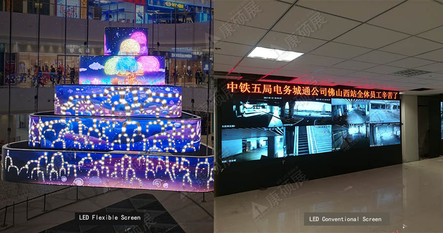 What Is the Difference Between LED Flexible Display and LED Conventional Display?