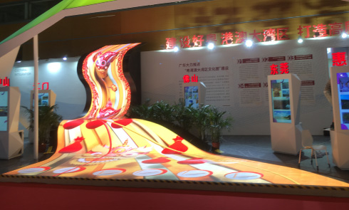 Wave LED Displays