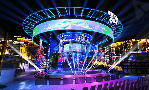 inner arc LED displays