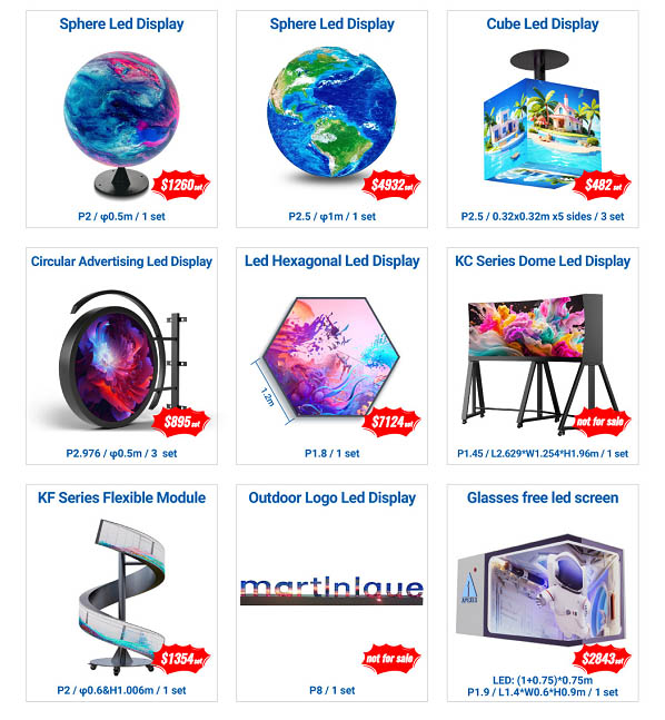 Spain ISE2025 exhibition, a number of creative LED display products will appear