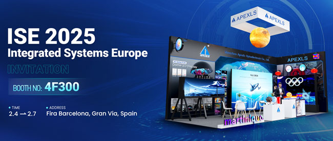 Barcelona, Spain ISE2025 exhibition