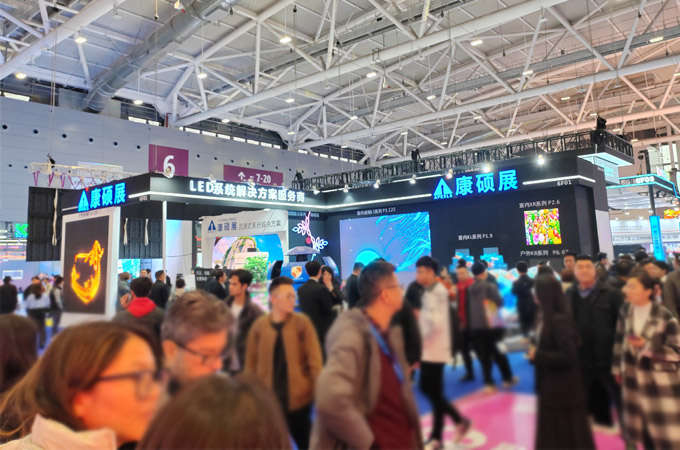 The on-site of ISLE 2024 Apexls