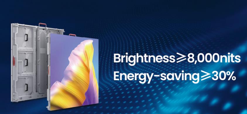 outdoor KAH series dynamic energy-saving display