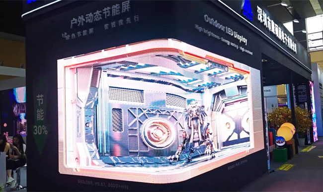 PH6.67 saving outdoor LED displays