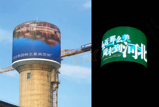 P8 "Microphone" creative LED display screen